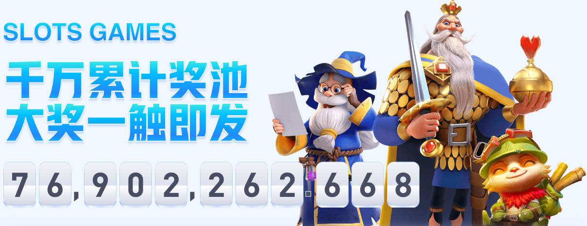 亚冠北京国安vs浦项铁人，共27999名球迷来到工体现场观战
