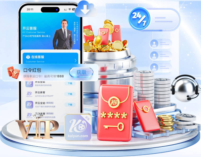 迎接新赛季，主场官宣！两座场馆喊你归位