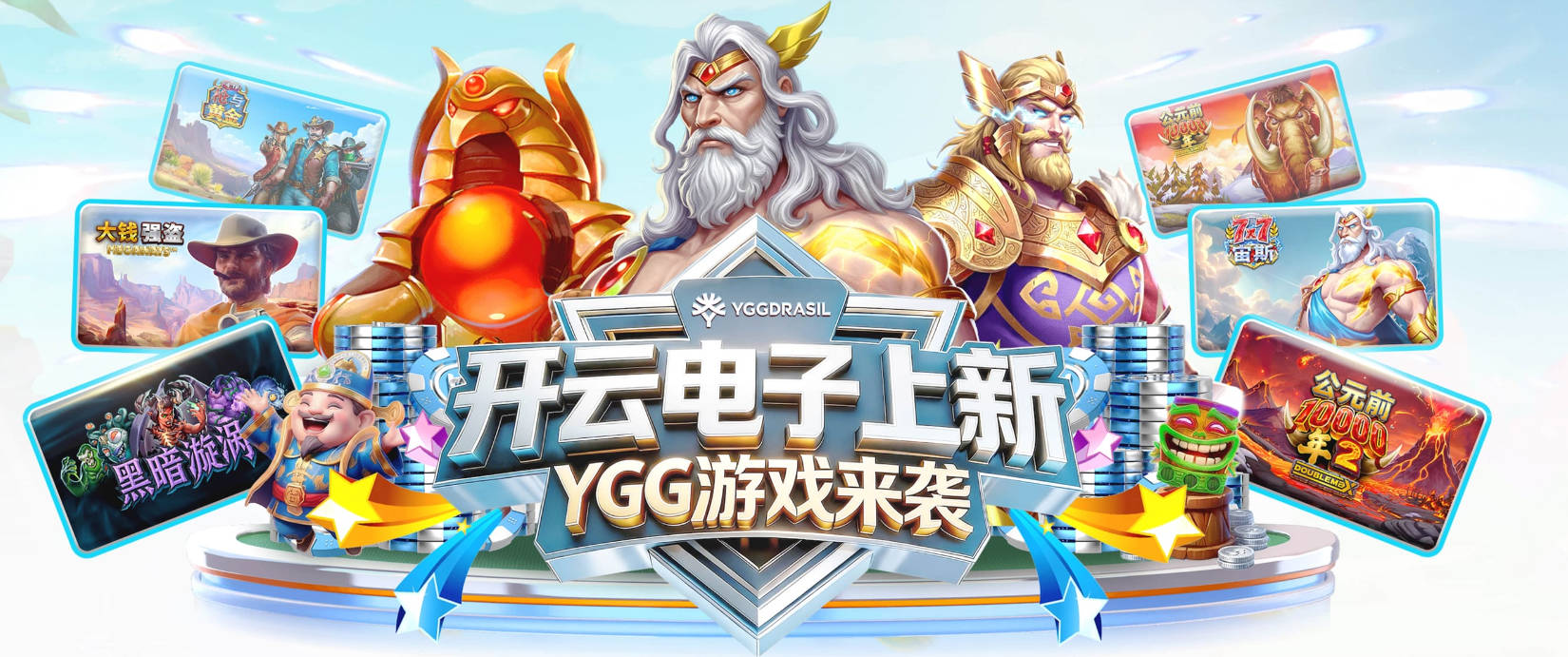 美记：戴森·丹尼尔斯新赛季三分命中率将达36%