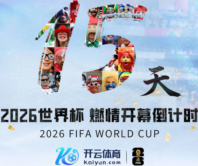 拉波尔特：我的曼城生涯无比辉煌，绝不为自己当时的付出后悔